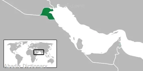 جمهوری کویت
